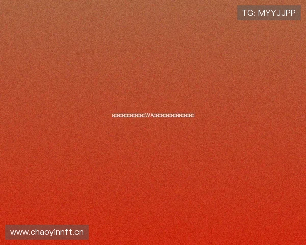 魔兽大脚插件中快速下载安装WA详细图文步骤指南新手也能轻松完成